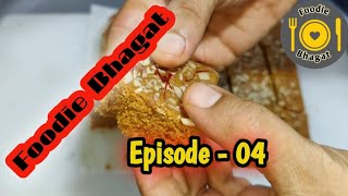 Dipawali Special Sweet Recipe  Besan Ki Barfi Kaise Banaye  Gram Flour Barfi  Barfi Lover [upl. by Elata]