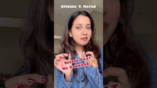 Score 95 in Maths  Study Tips  Seedhi Baat No Bakwaas Ep 1 class10 studyhard cbse motivation [upl. by Wilt]