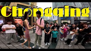 ChongqingJiefangbei Pedestrian Street 解放碑步行街 4K China [upl. by Furr]