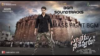 Sarileru Neekevvaru  Mass Fight BGM  Mahesh Babu [upl. by Nylanaj505]