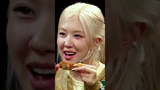 ROSÉs reaction to every wing on Hot Ones 😂 [upl. by Aihseuqal]