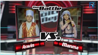 The Voice of Nepal Season 5 Battle Teem Rajesh Payal rai bata Ashwin ra manma [upl. by Eido]