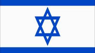 Israel National anthem [upl. by Anafetse]