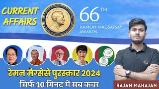 Ramon Magsaysay award 2024  Current affairs 2024 [upl. by Clawson]