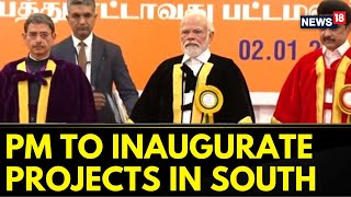 PM Modi In Tamil Nadu Attends 38th Convocation Ceremony Of Bharathidasan University  News18 [upl. by Arag392]