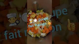 👨‍🍳🍽 soupe cuisine legume faitmaison repas abonnezvous 👍👍😘 [upl. by Lizette]