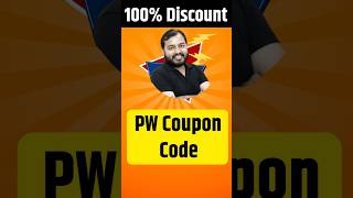 PW Coupon Code  pw coupon code 2025 batch  pw coupon code 2024 [upl. by Gravante]