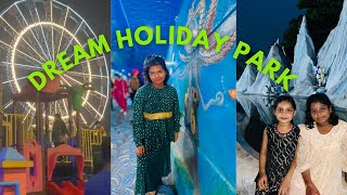 Dream holiday park  ড্রিম হলিডে পার্ক নরসিংদী [upl. by Goody645]