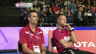 TOTAL BWF World Championships 2017  Badminton Day 2 M7MS  HK S Vittinghus vs Tian Houwei [upl. by Bendite419]