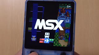 「Powkiddy RGB20SX」のMSX 収録ゲームタイトルがすばらしすぎる！ [upl. by Bridwell]