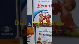 Kids diarrhea control with bacillus clausii and taxim o drops antibiotic [upl. by Clyde366]