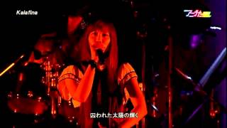 Kalafina  Magia LIVE Kitakyushu 2011 [upl. by Roxana]