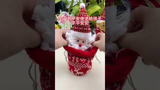 Christmas is coming Are your Christmas gift bags ready Christmas rituals Christmas gifts [upl. by Jillayne180]