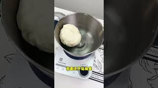 Is it so easy to make noodles now noodle machine noodle cooking machine [upl. by Elohc]