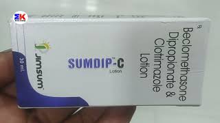 Sumdip C Lotion  Beclomethasone Dipropionate amp Clotrimazole Lotion  Sumdip C Lotion Use review [upl. by Clo183]