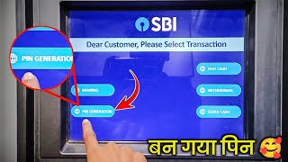 sbi atm pin generation 2024  Sbi atm ka pin kaise banaye  Masoom 1m [upl. by Llennahc716]