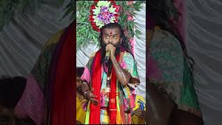 নদী ভরা ঢেউ lokogaan song shortvideo viralshort baulgaanবাউলগান basudevrajbanshibaulgaan [upl. by Diana]