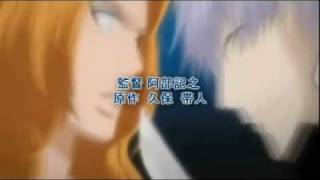 【MAD】Bleach  Shunkan Sentimental opening [upl. by Aneerahs]