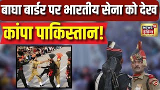 🟢Beating Retreat Ceremony At Attari Wagah Border On Independence Day  Attari Wagah Border  N18L [upl. by Nehtanoj]