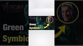 Venom The Last Dance New Green Symbiote Revealed Leaks [upl. by Yenaj]