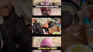 Birthday Tuu Tuu 😂  Local Vloger Jnr Mini Vlog Part 22 vlogs minivlog comedy funny [upl. by Ofelia]