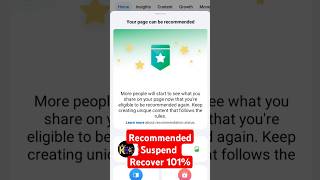 How To Recover Facebook Page Recommendation Suspended faceboooksepaisekaisekamaye [upl. by Inaffyt]