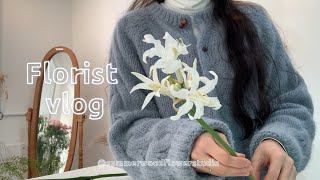 Florist vlog  추구미와 현실의 간극에 점점 혼란이 오는 플로리스트 일상 그저 쭈꾸미가 되 꽃시장 가고 먹고 꽃다발 만들고 사주 보고 또 먹는 그런 일상 [upl. by Aihsemat171]