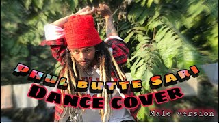 Phul Butte Sari  DANCE COVER BY ROWDY । [upl. by Eadrahs609]