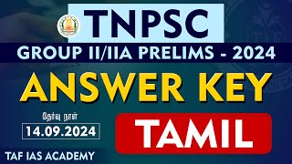 🔴TNPSC GR IIIIA 2024  Answer Key 14092024  Tamil  TAF IAS Academy [upl. by Dulcinea]