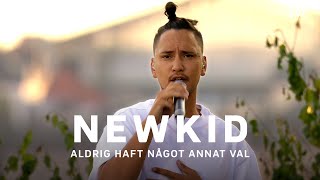 Newkid  Aldrig haft något annat val  Allsång på Skansen 2021  SVT [upl. by Ramburt702]