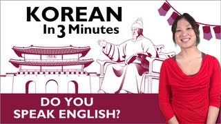 Learn Korean  Do you speak English [upl. by Slaby]