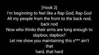 Eminem  Rap God Lyrics CLEAN EDIT [upl. by Airamahs405]