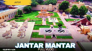 Jantar Mantar Jaipur Vlog  jantarmantar jaipur unesco rajasthan [upl. by Harod]