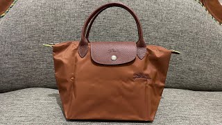 L0ngchamp Le Pliage Green Small Hand Bag Cognac [upl. by Asir]