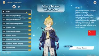 Chinese Mika Voice Lines and Combat Voice by Deng Youxi Eng Sub [upl. by Innavoj]