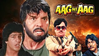 AAG HI AAG Hindi Full Movie  Dharmendra Shatrughan Sinha Neelam Kothari [upl. by Halfon]