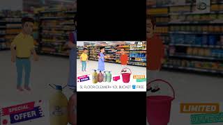 Buy DDECO 5LTR FLOOR CLEANER amp Get 10LTR BUCKET FREE LIMITED STOCK [upl. by Power]