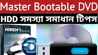 MIni Windows Live  Master BootCD  HBCD 152 ISO  HBCD 152 Best trick  Bangla tutorial [upl. by Tench314]