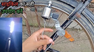 how to make a dynamo motor cycle dynamo motor unboxing howtomake dynamomotor newrohitexperiment [upl. by Esenaj]