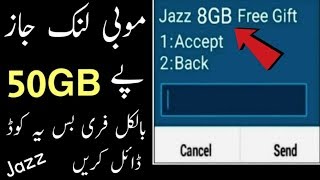 New Free internet Codes Working from 20192020 End  Jazz internet  Mobilink  Zong  tj [upl. by Hacceber]