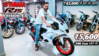 2024 Yamaha R15 V40 Bs6 20 E20 White Colour🤍Down Payment amp EMI Cost👌🏻  Full Finance Detailed [upl. by Acillegna989]