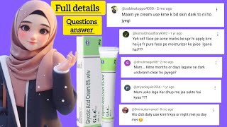 Glycolic acid cream 6  full details  how to use glycolic acid cream  mahibeautyvlog [upl. by Katee]