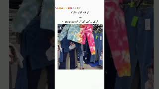 BTS clothes 💜 Share this with your bestie 😉💞😍 shortvideo youtubeshorts btsshorts viewproblem [upl. by Rhea]