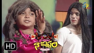 Naa Show Naa Ishtam  Naa Skit Naa Istam  10th February 2018  ETV Plus [upl. by Bocaj]