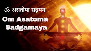 Om Asatoma Sadgamaya  Full Video  Rattan Mohan Sharma  Times Music Spiritual [upl. by Drannel]