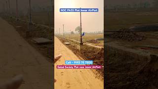 jewarairport jewarairportplot plitjewarairport realestate noida sanjitsinghrajput [upl. by Denman]