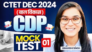 CTET 14th Dec 2024 CDP Mock Test 01 by Himanshi Singh [upl. by Anileba]