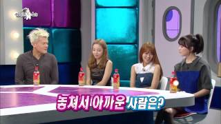 【TVPP】HaraampSeungyeonKARA  Bad Memory about JYP Audition JYP 오디션에 대한 안 좋은 기억  The Radio Star [upl. by Ayaladnot]