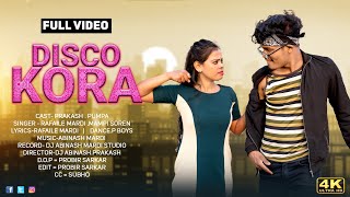 DISCO KORA  SANTALI FULL VIDEO 2023  PAMPAampPRAKASHampP BOYEZ ampMARDI BABU [upl. by Afnin]