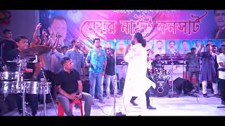 Dhonno Dhonno Mera Silsila I ধন্য ধন্য মেরা সিলসিলা I Ashik I Hasan Ali I Ashik Gallery [upl. by Carbo885]